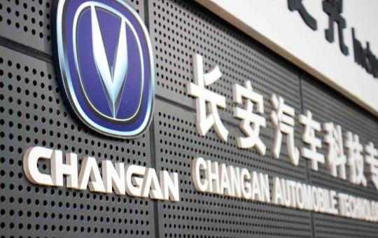 Changan Automobile