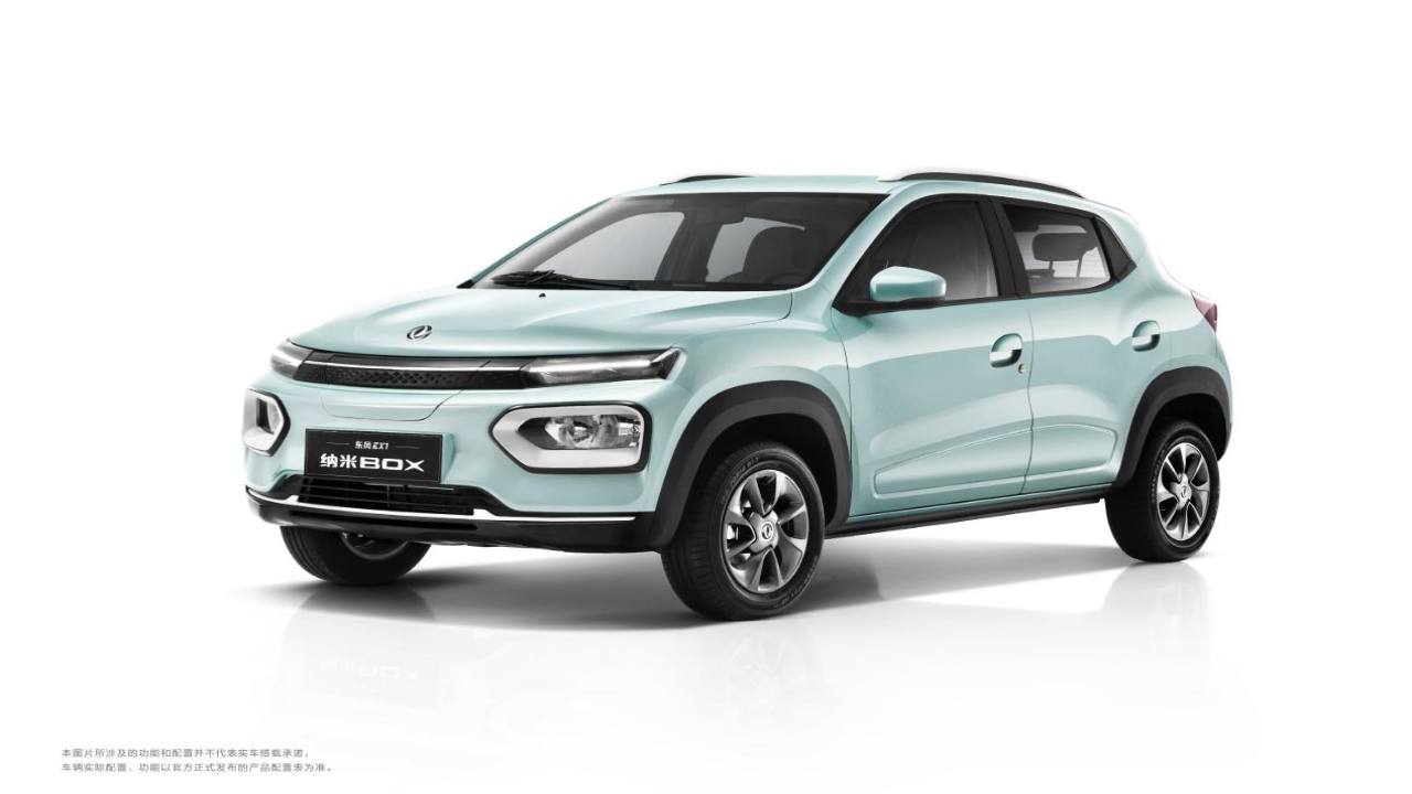 clone dacia spring - dongfeng - tuttosuimotori.it